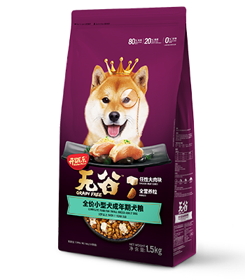 金年会无谷全价小型犬成年期犬粮