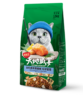 金年会天地盛宴全价成年期猫粮（毛球管理）