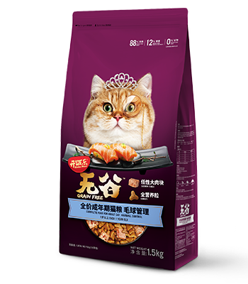 金年会无谷全价成年期猫粮（毛球管理）
