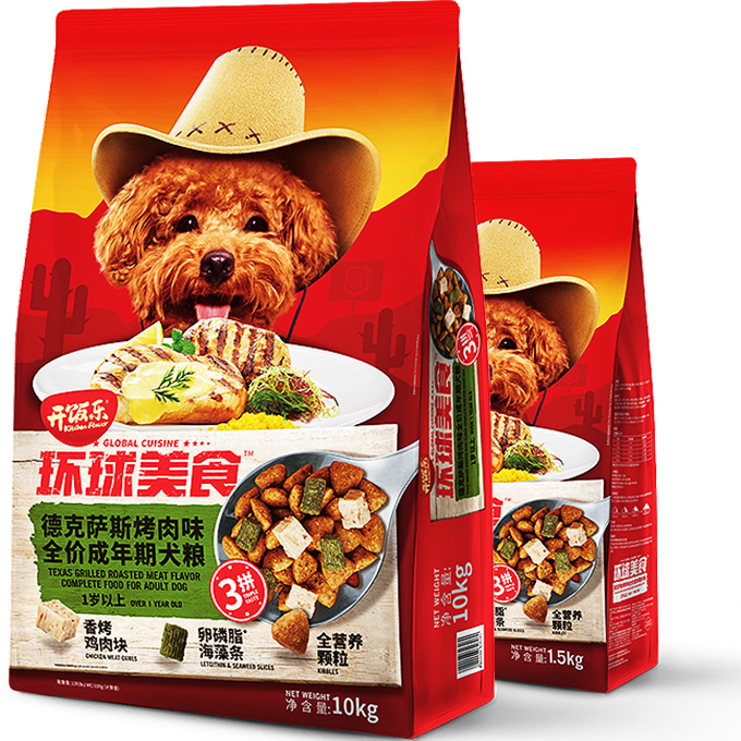 金年会环球美食德克萨斯烤肉味全价成年期犬粮
