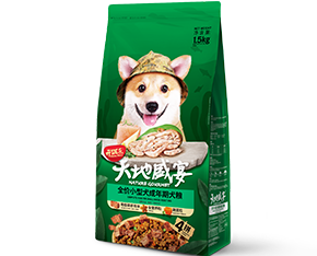 金年会天地盛宴全价<br/>小型犬成年期犬粮