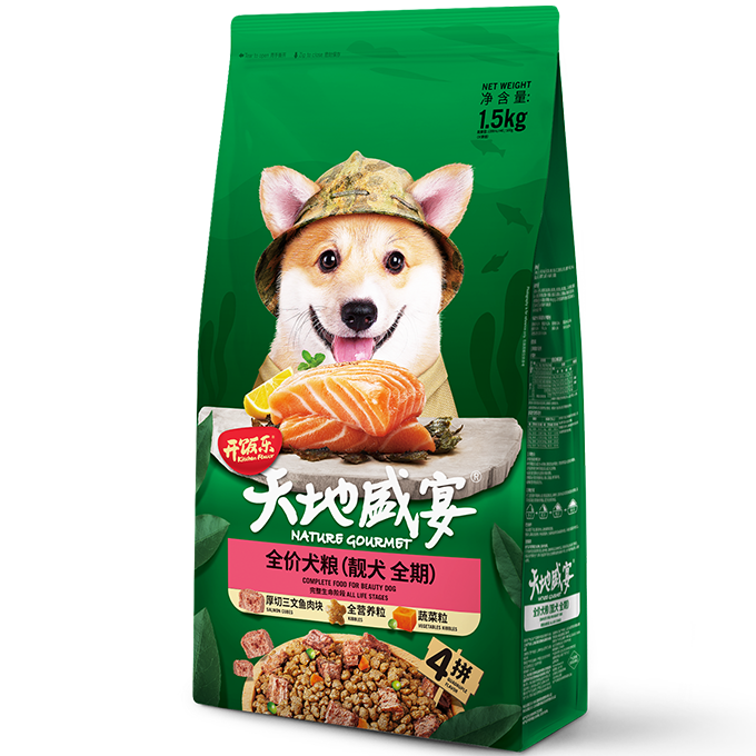 金年会天地盛宴全价犬粮（靓犬全期）