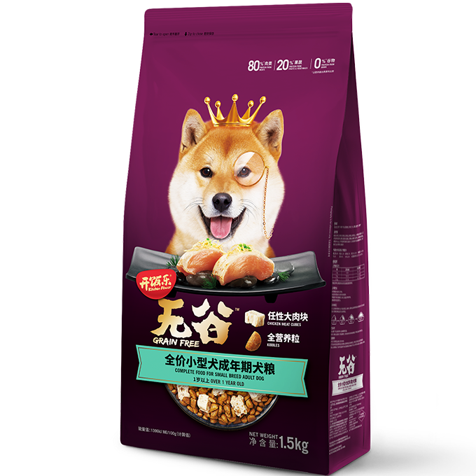 金年会无谷全价小型犬成年期犬粮
