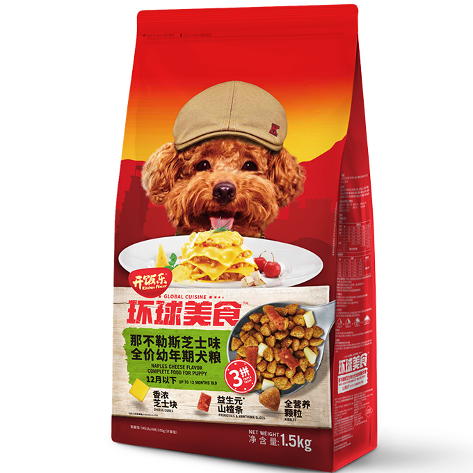 金年会环球美食那不勒斯芝士味全价幼年期犬粮