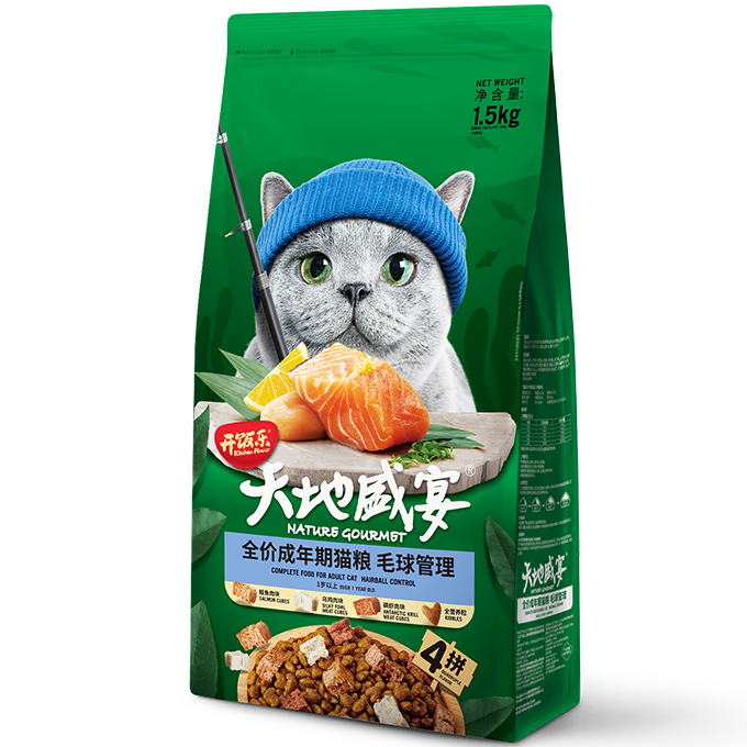 金年会天地盛宴全价成年期猫粮（毛球管理）