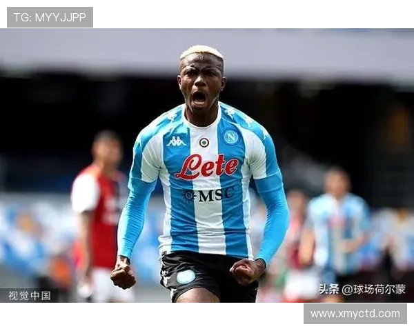 奥斯梅恩上半场双响创历史 成为加拉塔萨雷首位欧冠两球球员