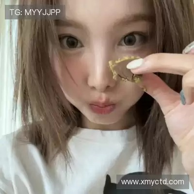 万瑛羚