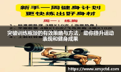 谈球吧登录注册