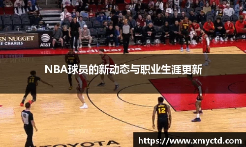 谈球吧官方app下载