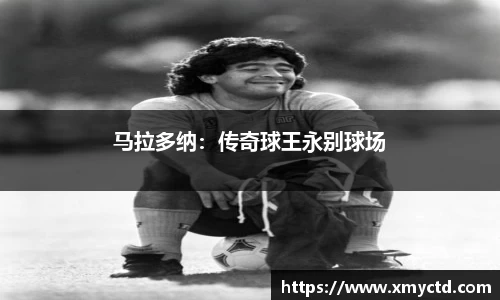 谈球吧登录注册