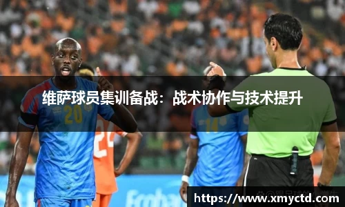 谈球吧登录注册